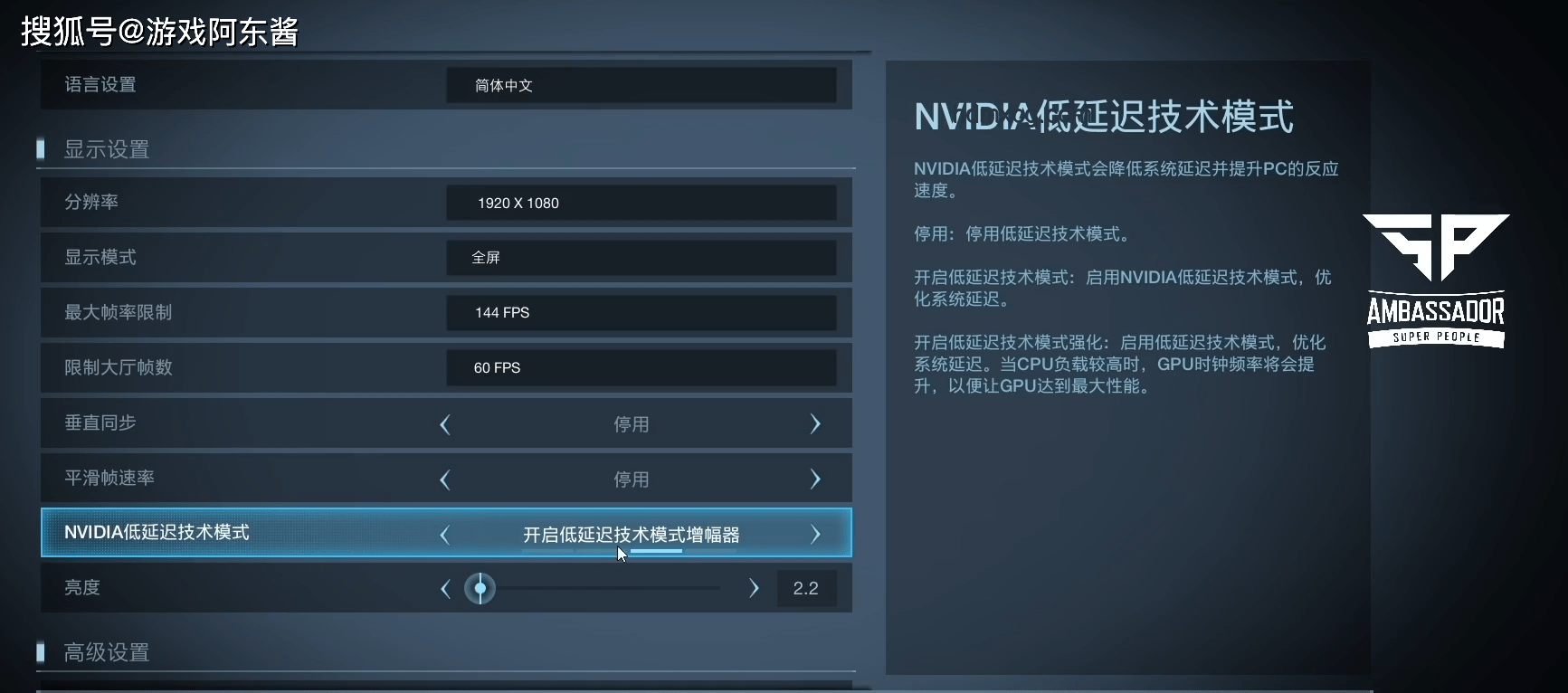 网文设定对比分析：质量VS数量，“强者无敌”与“蚁多咬死象”